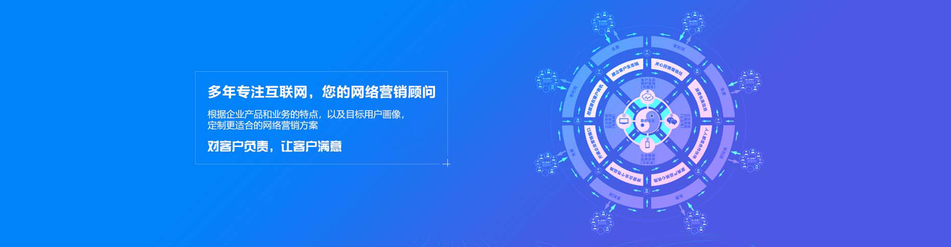 新县信息流平台