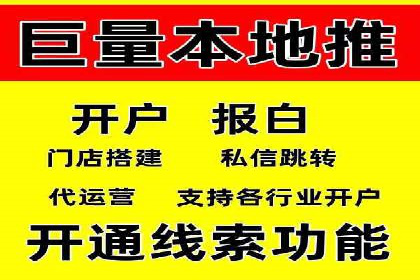 充值返点案例解析：如何巧妙利用